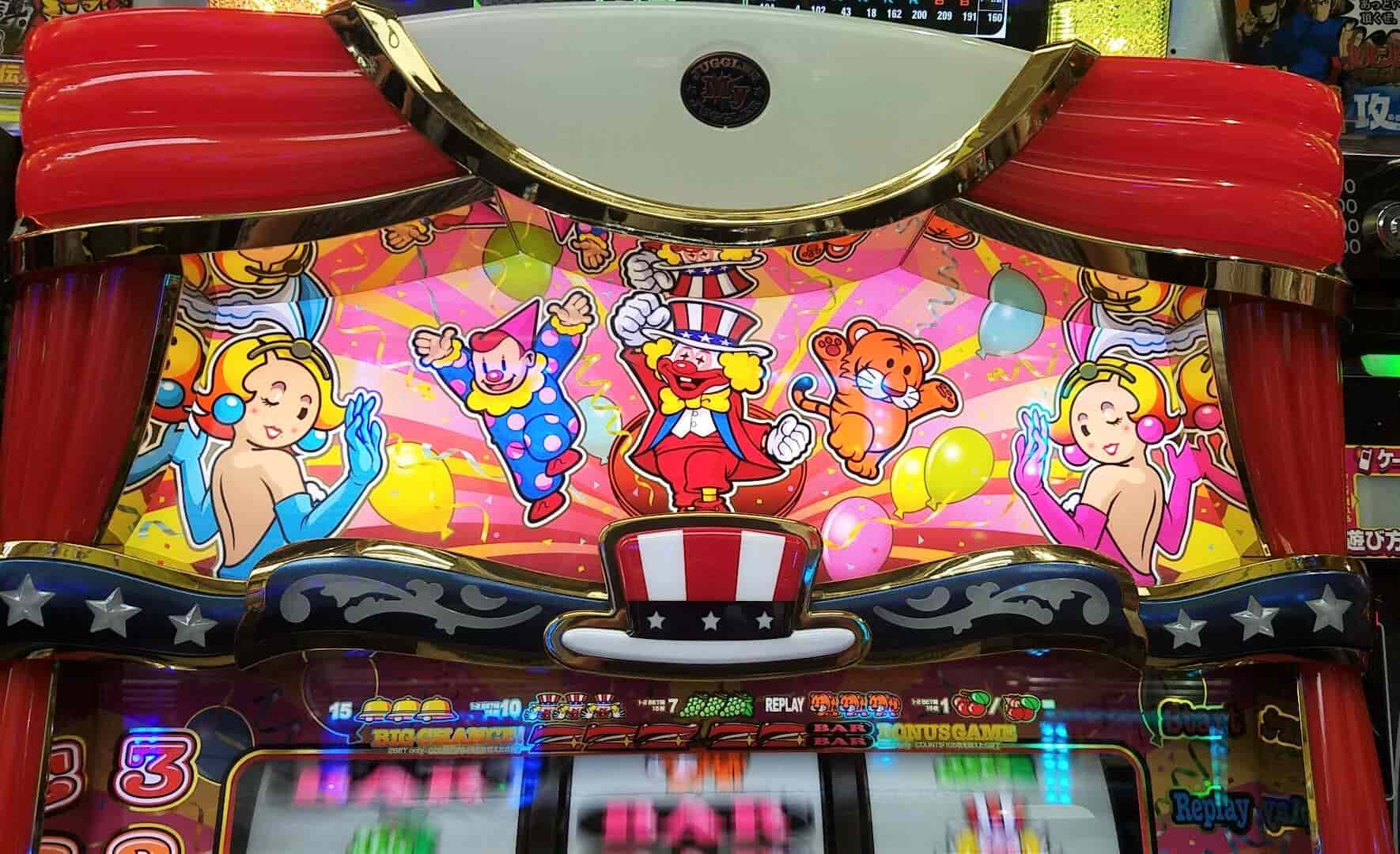 マイジャグラー4の設定5をつかむ方法-設定判別の要点や設定4